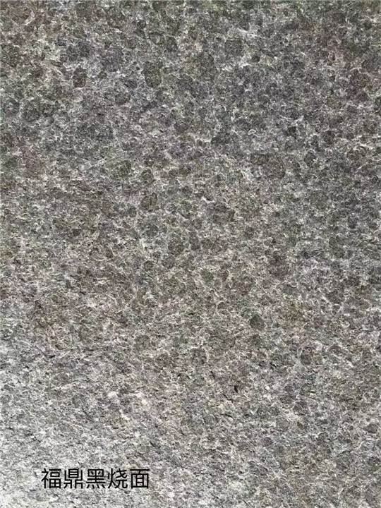 福鼎黑石材厂家 