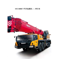 大理吊车出租 