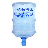 异型水桶