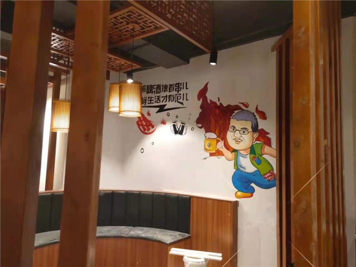 邵阳餐厅墙绘