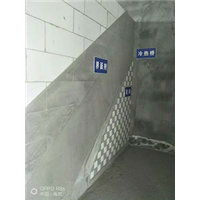 南京加气砖隔墙