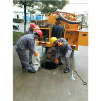 沭阳疏通下水道 