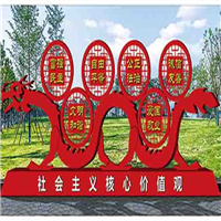 山西标识标牌制作厂家