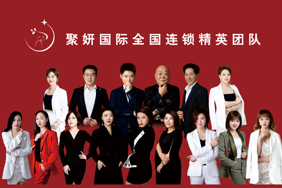 贵阳化妆纹绣培训哪家正规 