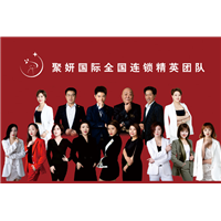 贵阳化妆纹绣培训哪家正规 