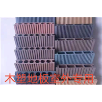 木塑地板 