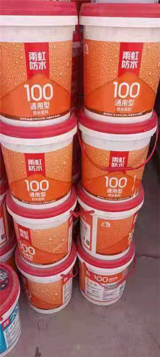 上海防水材料