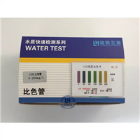 新疆实验室试剂