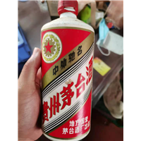 南关茅台回收