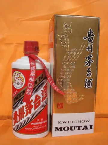 长春老酒回收