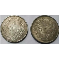 长春老钱币回收