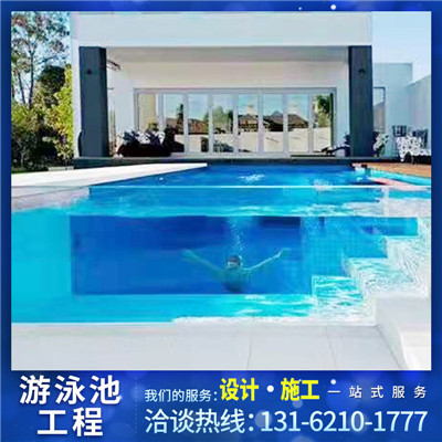上海亚克力泳池 