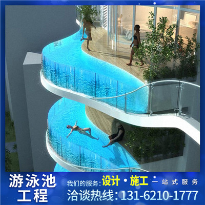 上海亚克力泳池 