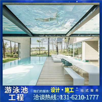 上海亚克力泳池 