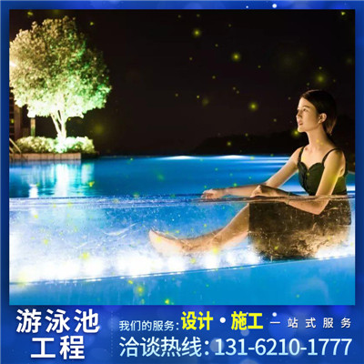 上海亚克力泳池 