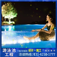 上海亚克力泳池 