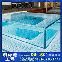 上海亚克力泳池 