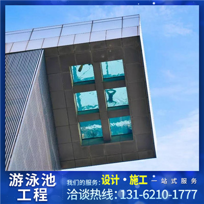 上海亚克力泳池 