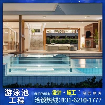 上海亚克力泳池 