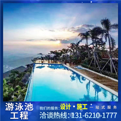 上海亚克力泳池 