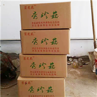 无根无杂无碎干货木耳特级肉厚 
