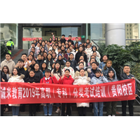 贵州护士职业资格考试