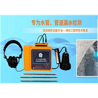 乌鲁木齐漏水检测 