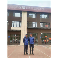 本溪幼儿园除甲醛