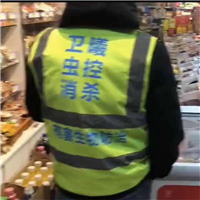 苏州病霉消杀