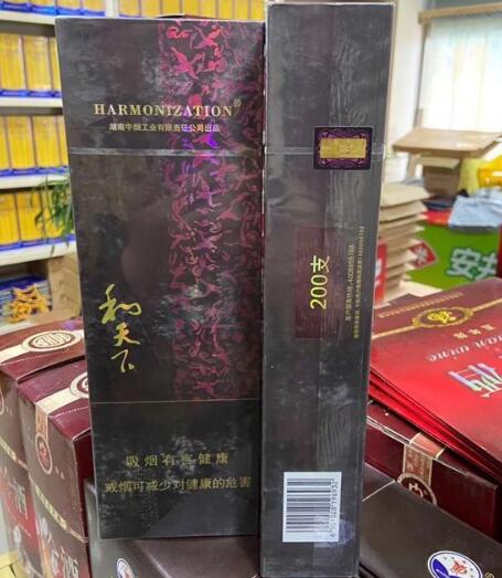 唐山烟酒回收