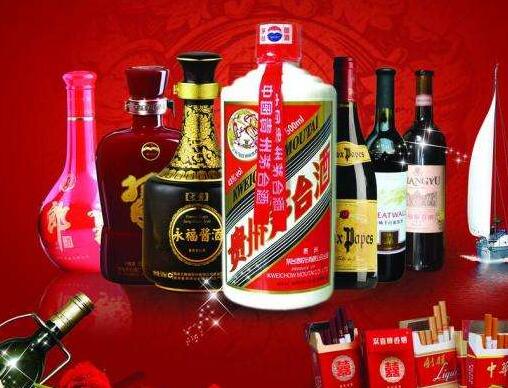 唐山烟酒回收