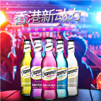 香港新动力苏打酒怎么代理