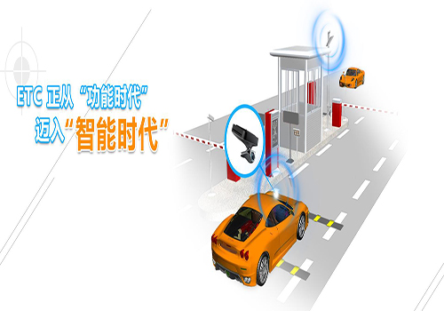 新疆道闸