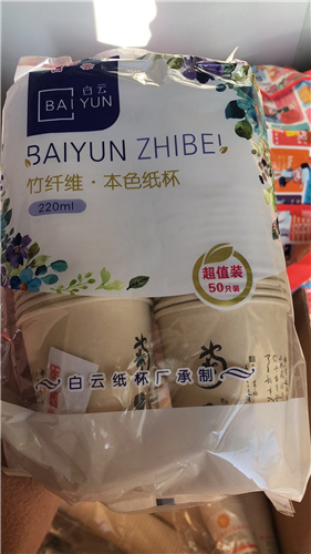 喀什纸杯生产