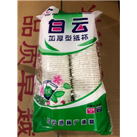 疏勒县广告纸杯生产厂家
