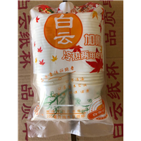 新疆一次性纸杯厂