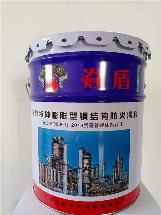 膨胀型防火涂料 