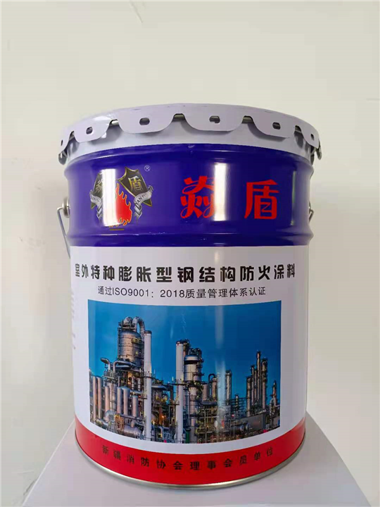 膨胀型防火涂料 