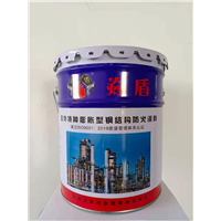 膨胀型防火涂料 