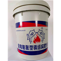 新疆膨胀型防火涂料电话 