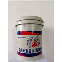乌鲁木齐膨胀型防火涂料选哪家 
