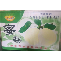 澄城县纸箱 