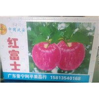 包装纸箱 