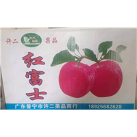 包装纸箱 