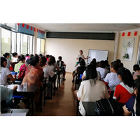 贵阳成人家政培训学校