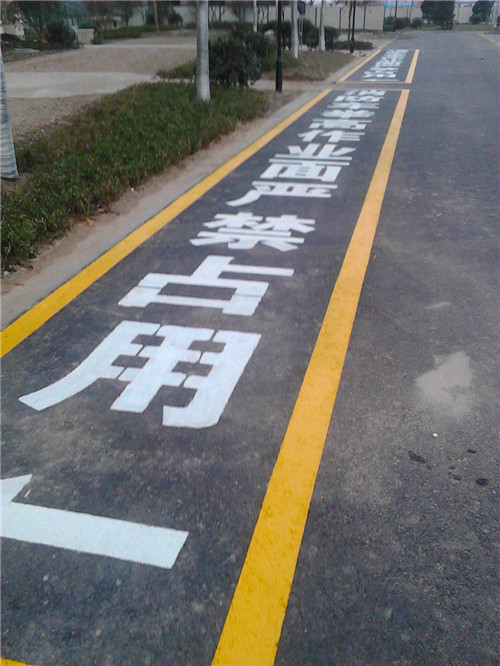 常州驾校划线