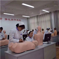 护理学