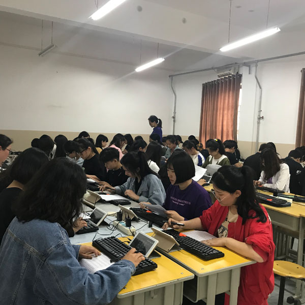 会计