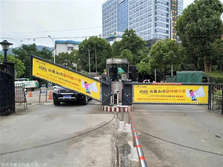 晋城哪有卖广告道闸