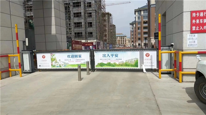 晋城停车场自动升降杆栅栏